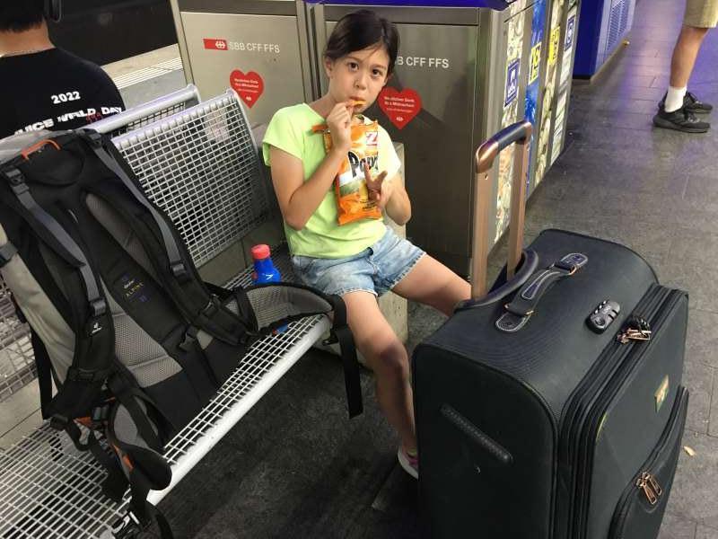 Chao.Y., Zürich Flughafen Bahnhof