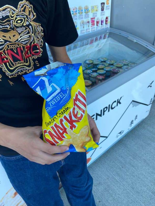 Elian.B., Coop Pronto Glaubtenstr